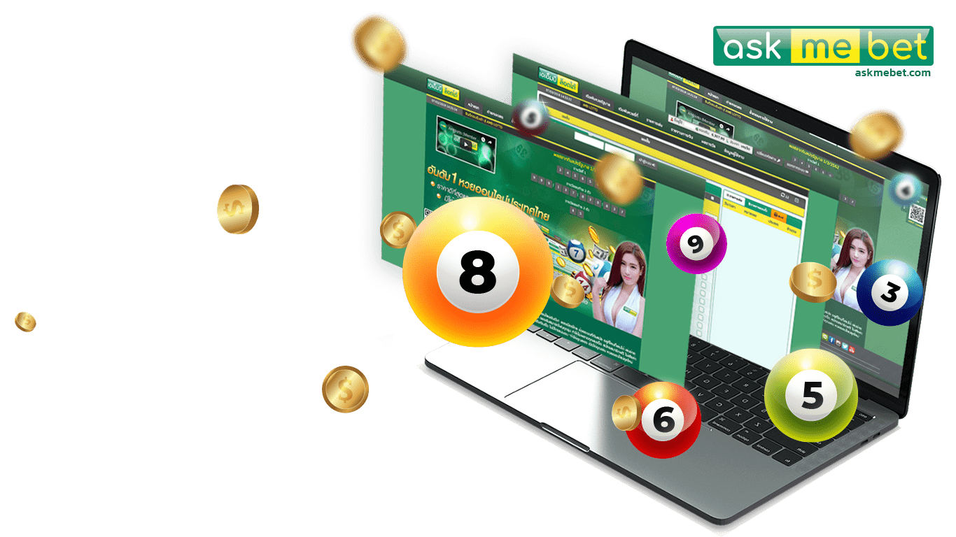 lotto
