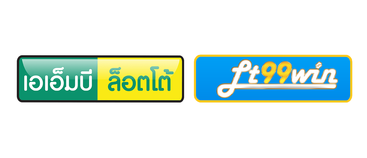 lotto
