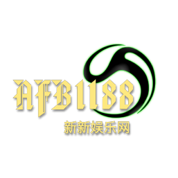 AFB_1764681359